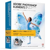 Adobe Photoshop Elements 7 日本語版 WIN アップグレード版 (65026961)画像