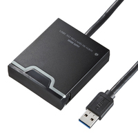 サンワサプライ USB3.0 SDカードリーダー (ADR-3SDUBK)画像