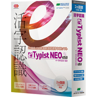 メディアドライブ e.Typist NEO v.15.0 (WEB15NCPA00)画像