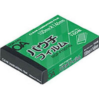 コクヨ MSP-F100146 パウチフィルム100枚手札ブロマイド (MSP-F100146)画像
