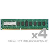 ADTEC ADS10600D-R4GD4 DDR3-1333 RDIMM 4GB DR 4枚組み (ADS10600D-R4GD4)画像