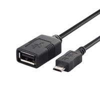 BUFFALO BSMPC11C05BK USB(microB to A)変換アダプター 0.5m ブラック (BSMPC11C05BK)画像