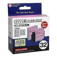 サンワサプライ 互換カートリッジ OME-32LMA-2P (OME-32LMA-2P)画像