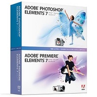 Adobe PHSP & PREM Elements 7 日本語版 WIN 通常版 (65026721)画像