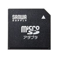 サンワサプライ Mac用microSDカードアダプタ (ADR-MMICRO)画像