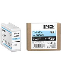 EPSON ICLC96 インクカートリッジ(ライトシアン) (ICLC96)画像