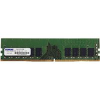 ADS3200D-E32GDB4 DDR4-3200 UDIMM ECC 32GBx4枚 2Rx8画像