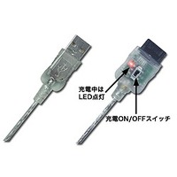 リュウド 充電機能付きFOMAケーブル2 RE-FOMA-CHG2 (RE-FOMA-CHG2)画像