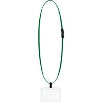 コクヨ ナフ-S180G 吊り下げ名札セット<アイドプラス>(ソフトケース) 緑 (S180G)画像