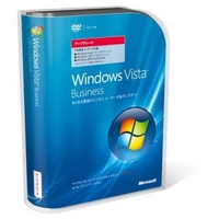 Microsoft Windows Vista Business アップグレード (66J-00122)画像