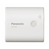 パナソニック USB対応モバイル電源パック ホワイト QE-PL201-W (QE-PL201-W)画像