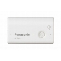 パナソニック USB対応モバイル電源パック ホワイト QE-PL101-W (QE-PL101-W)画像