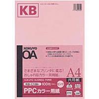 コクヨ KB-C139NP PPCカラー用紙(共用紙) (KB-C139NP)画像