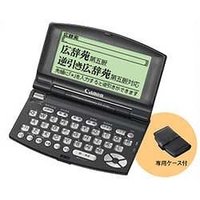 CANON 電子辞典 IDF-2100VP (8134A003)画像