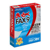 インターコム まいとーく FAX 9 Pro (868260)画像