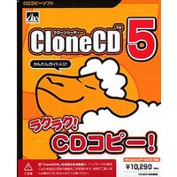 AHS CloneCD5 (SAHS-40521)画像