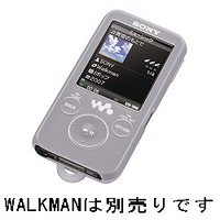 SONY シリコンケース ホワイト CKM-NWS630 W (CKM-NWS630 W)画像