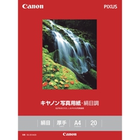 CANON キヤノン写真用紙・絹目調 A4 20枚 SG-201A420 (1686B005)画像