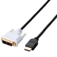 ELECOM HDMI-DVI変換ケーブル/1.5m/ブラック CAC-HTD15BK (CAC-HTD15BK)画像