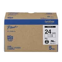 brother HGeテープ ピータッチ専用テープ(黄テープ/黒字)24mm  5個入り (HGE-651V)画像