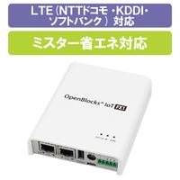 PLAT’HOME OpenBlocks IoT FX1 LTEモジュール(NTTドコモ/KDDI/ソフトバンク)＋ミスター省エネモジュール搭載H/W保守及びサブスクリプション1年付属 (OBSFX1/D11/MLB-SSA/H1S1)画像