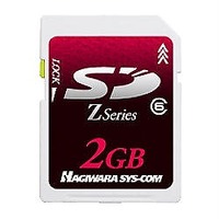 ハギワラシスコム SDメモリーカード Zシリーズ CLASS6 2GB HPC-SD2GZ (HPC-SD2GZ)画像