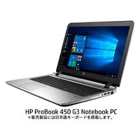 Hewlett-Packard ProBook 450 G3 i7-6500U/15F/8.0/1Tm/W10P/cam (Y1T15PA#ABJ)画像