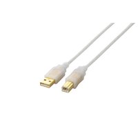 ELECOM USB2-05SN USB2.0ケーブル ミルキーホワイト(ABタイプ) (USB2-05SN)画像