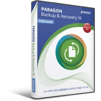 パラゴンソフトウェア Paragon Backup & Recovery 16 Professional (BPG01)画像