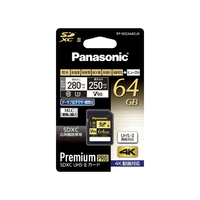 パナソニック 64GB SDXC UHS-II メモリーカード RP-SDZA64GJK (RP-SDZA64GJK)画像