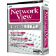 住友金属システムソリューションズ NetworkView ネットワーク管理ソフト (SMI-98W54-001)画像