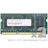 ADTEC ADS12800N-L8GW DDR3-1600 SO-DIMM 8GB LP 2枚組み (ADS12800N-L8GW)画像