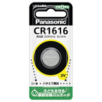 パナソニック コイン形リチウム電池 CR1616P (CR1616P)画像