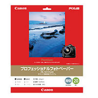 CANON プロフェッショナルフォトペーパー PR-101 四切 20枚 (1029A060)画像