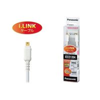 パナソニック i.LINKケーブル(IEEE1394) ホワイト 0.5m RP-CDE4G05-W (RP-CDE4G05-W)画像