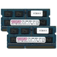 センチュリーマイクロ 低電圧ノートPC用 PC3-10600/DDR3-1333 8GBキット(4GB2枚組) 204pin SODIMM 日本製 1.35v (CK4GX2-SOD3LU1333)画像