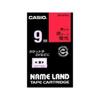 CASIO NAME LAND 蛍光色テープ(蛍光赤)9mm (XR-9FRD)画像
