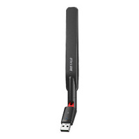 BUFFALO WI-U3-866DHP 11ac/n/a/g/b 866Mbps USB3.0 無線LAN子機 (WI-U3-866DHP)画像