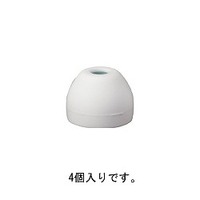 SONY ハイブリッドシリコンイヤーピース ホワイト EP-EX10M W (EP-EX10M W)画像