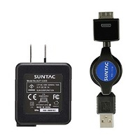 サン電子 WM-PORT対応ウォークマン専用充電器セット ACP-120/WU (ACP-120/WU)画像