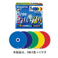 FUJIFILM VDR120FX5 M 4X DVD-R for VIDEO カラー ブルー5枚組み (VDR120FX5 M 4X)画像
