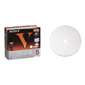 SONY 5DMR120GP1 DVD-R 1-4倍速 ホワイトレーベル 5枚組 (5DMR120GP1)画像