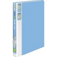 コクヨ ラ-YR520B 領収書&明細ファイル(固定式)48ポケット 青 (YR520B)画像