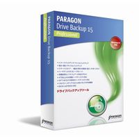 パラゴンソフトウェア Paragon Drive Backup 15 Professional (DPF01)画像