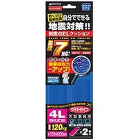 GREENHOUSE GH-GL2-4L 耐震GELクッション (GH-GL2-4L)画像