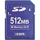 I.O DATA SDメモリーカード PCSD-512MS (PCSD-512MS)画像