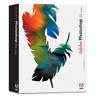 Adobe Photoshop CS 日本語版 for Windows (23101778)画像