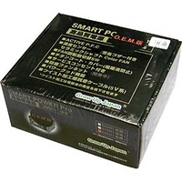 Grow Up Japan EX-420Σ OEM (EX-420Σ OEM)画像