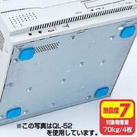 サンワサプライ QL-69 耐震接着ゴム・エコ(中) (QL-69)画像