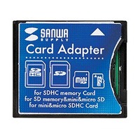 サンワサプライ SDHC用CF変換アダプタ ADR-SDCF (ADR-SDCF)画像
